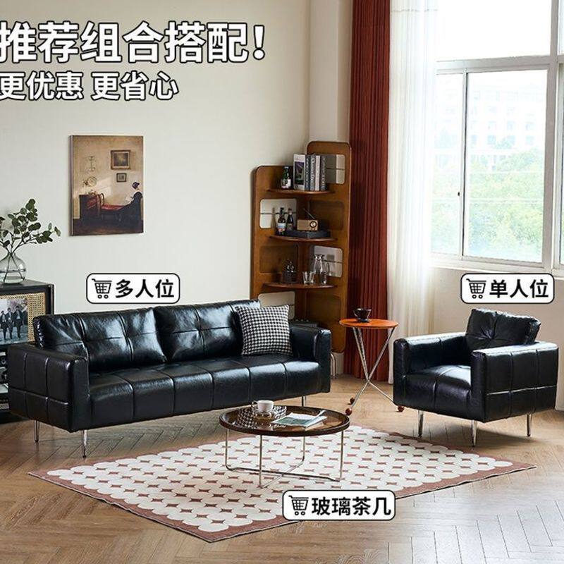 沙发小户型办公室出租屋长条懒人可躺黑色油蜡皮复古客厅三人四人