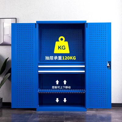 重工具柜厂车间汽修零件放柜多功能收纳型存柜工带抽屉储3221物柜