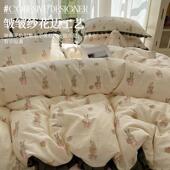 春XYJ2528季 韩系法式 全棉件套10纯棉202四5新款 简花边被套约床单