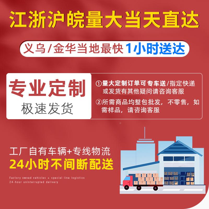 珠光膜气泡袋书防震服装包水装封袋防本信袋白色饰品打包泡GQQ沫