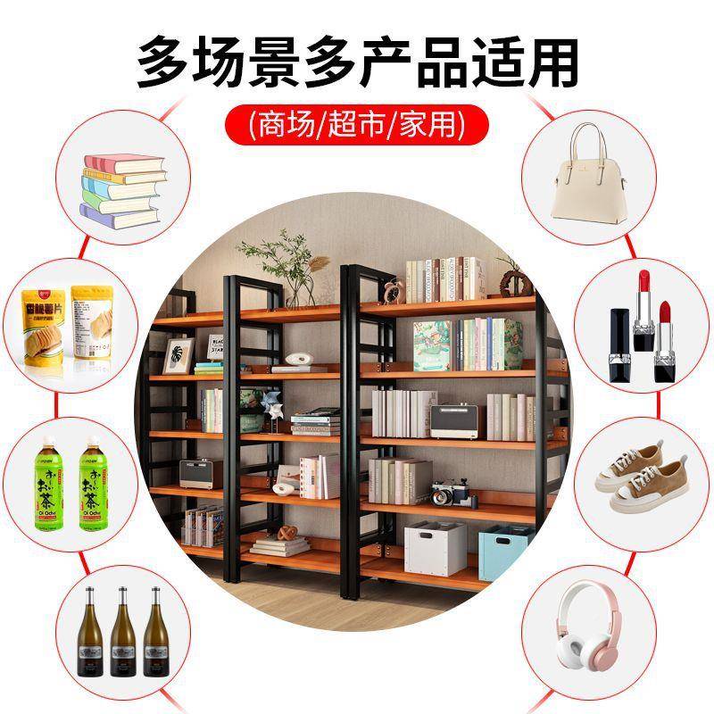 货架书展钢UNI示列架家用多层置物架超市陈柜架木架仓库多功能储