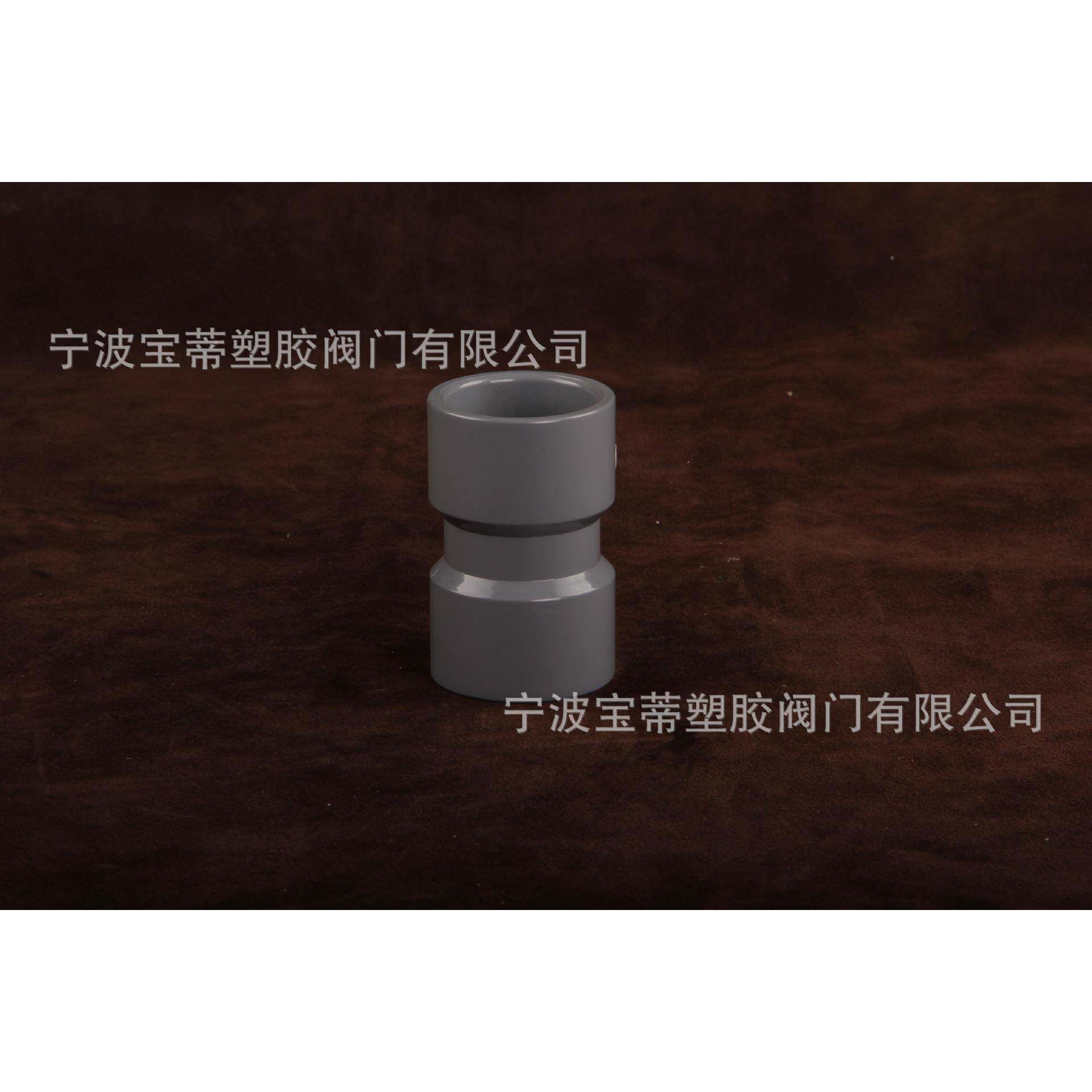 P供塑料管材配件管配件接直接束外接PPPVCVDF塑料配件