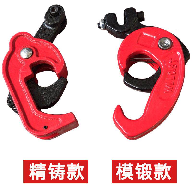 油桶吊钳吊环吊桶具具1吨起489重钳吊吊柴油夹桶钩爪子叉车专用抓