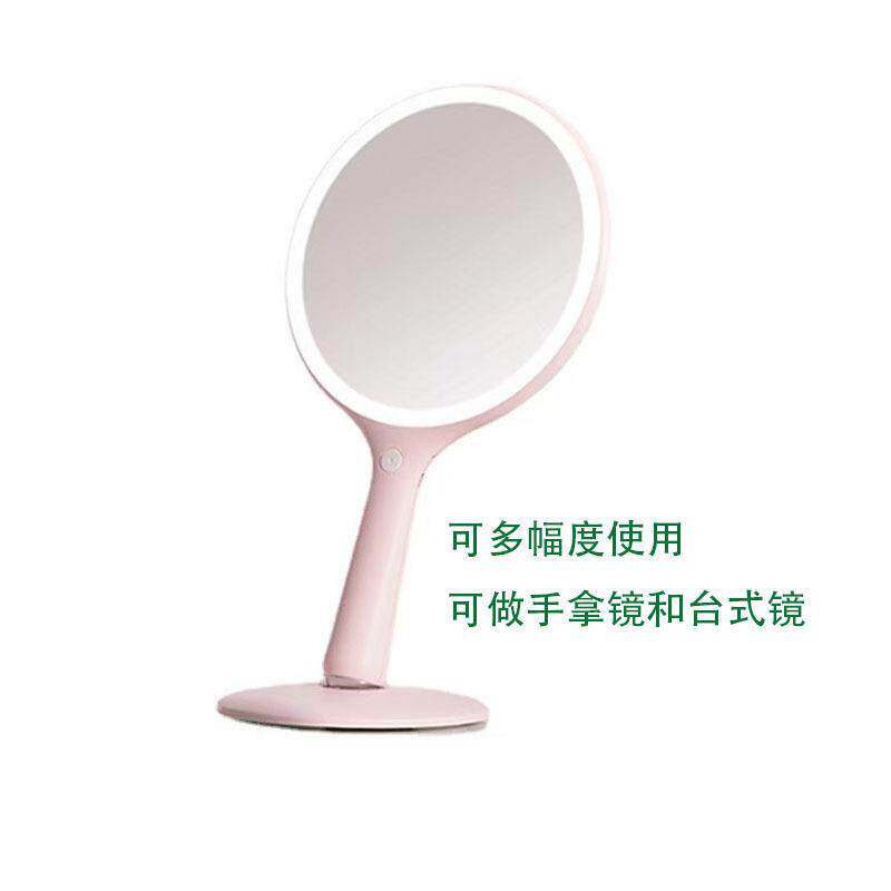 厂便家现货持摇摇化妆手676镜台式le带d灯补光多用手拿携梳妆镜