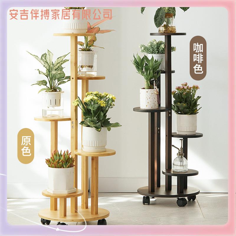 ?花置架物架马逊阳台绿萝花盆亚架客轮厅带子置物圆盘花架架花架