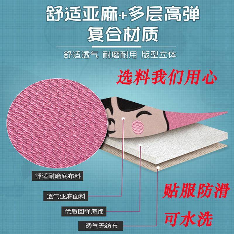 电通动汽车座套卡通四季电用动车四935轮坐垫套老年代步车座套加