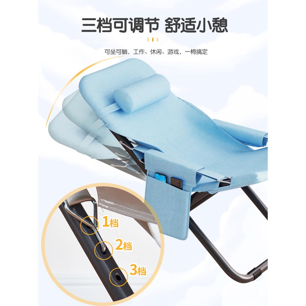 #午休躺椅家折叠椅夏用季休闲携简易靠背椅人小型便懒椅LRYTZ000