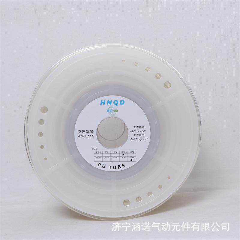 空机气管PU管气泵气动软管高压气管气气缸压缩磨气压源管耐638软