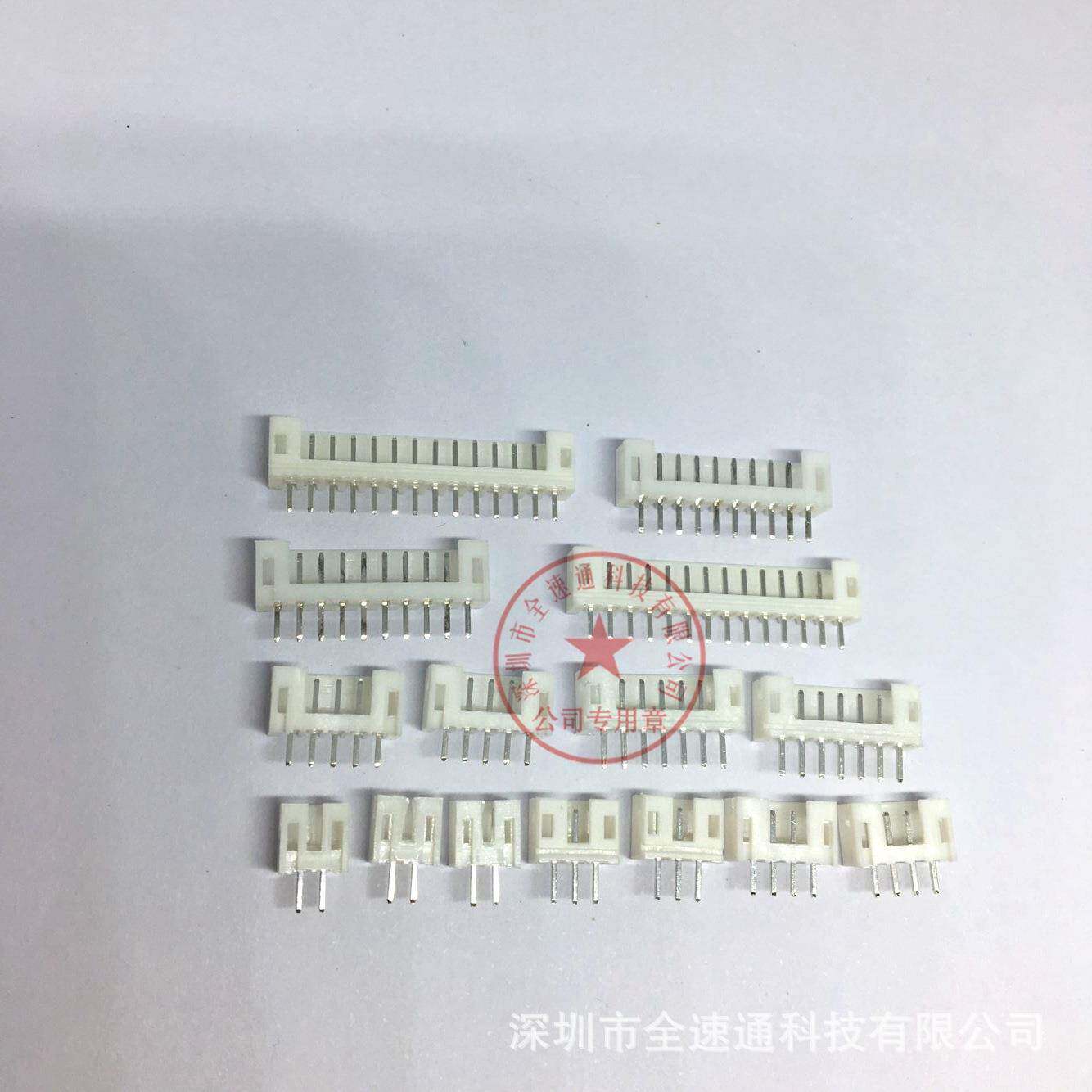 接插针座PH2.0PH.0-10A10P2.0MM间距10PIN件直针白RAM2色