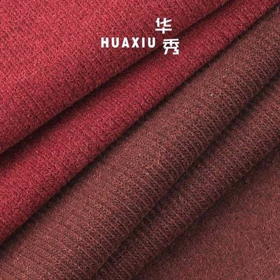 糯米绒坑条粗RLN针罗纹g面料260腈发功能性针织布料纶打底热保暖