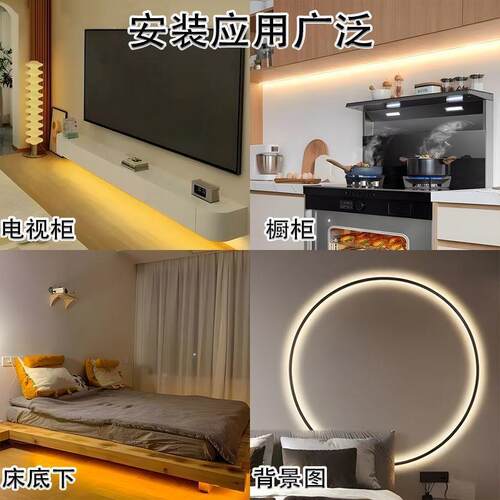 床头氛围灯带ld灯条室e房间能主卧大床卧背景悬浮床语音智小616夜