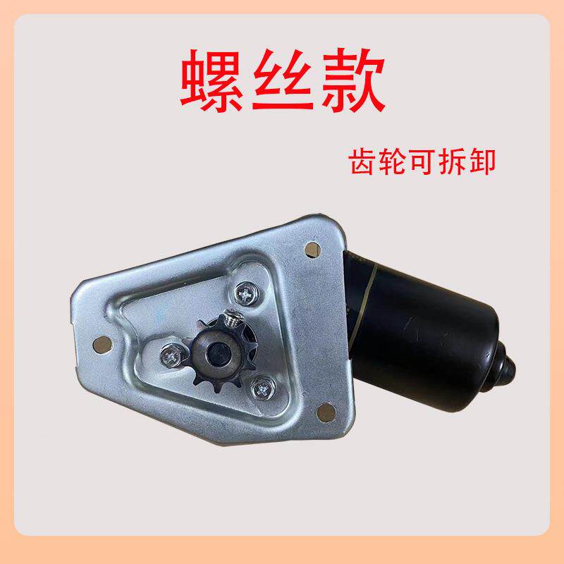 ?越南摇烤鸡Fh(^l$pd炉配件尔2V马达电机自动旋转烤鸡车奥1良烧滚