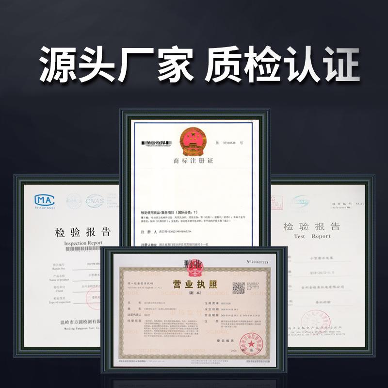 灌大口径伏抽无品牌/水泵农用2寸-8寸380V溉污水泵家用220扬程30