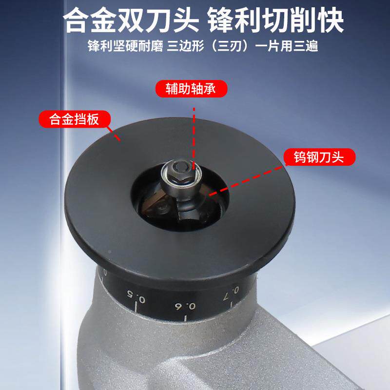 迷你气动倒倒角机4式5709度圆弧去毛刺修边机手持风动器角工具