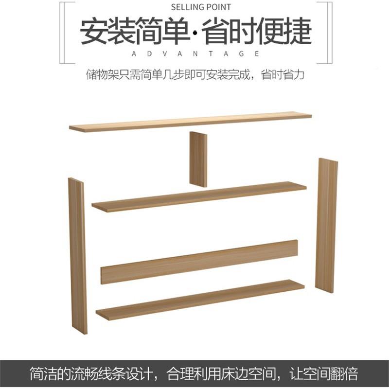 边置物架双层沙发边架夹缝架床头架尾床侧床边床Cb-3柜子长条卧室
