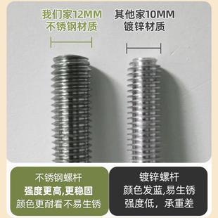 物架厅客落地植物花架子阳台螺杆花架阶梯式 025新2款 花架阳台置式