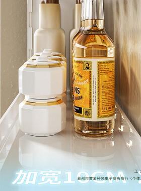 厨房多功置物架料架壁挂式太空铝免打孔墙上调调F97T8JMH能味料品