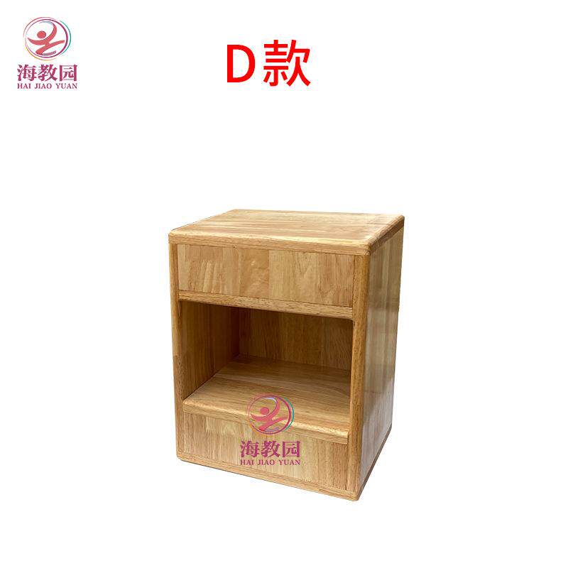 中023学生橡木樟子松唱音乐凳实木合凳积小木凳多功能储带物门音