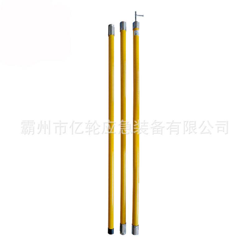 JYG-10KV5节9米拉闸杆带电作业高压操作杆绝缘伸缩令克棒