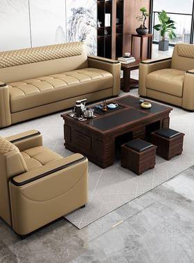 Yf3约公办沙发447茶几组合商务会客接待现代简办公室洽三人位谈接