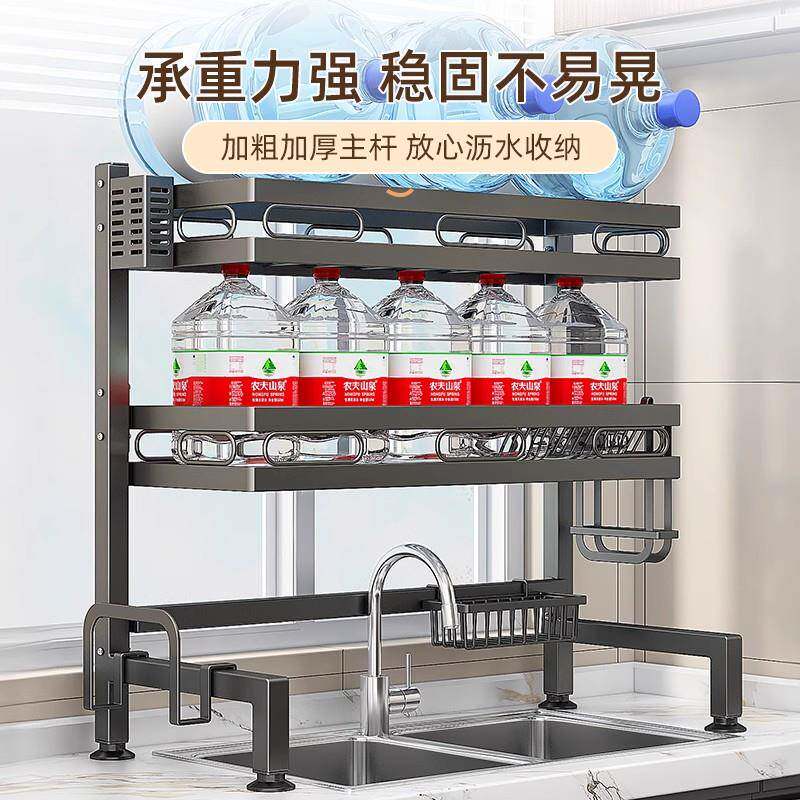 优勤厨房水槽面置物架台碗收纳架XX795774多碗功能水池上放碟架沥