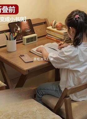 书电脑桌桌子小户型折叠JVA书桌家用折叠桌卧室木小户型床头实桌