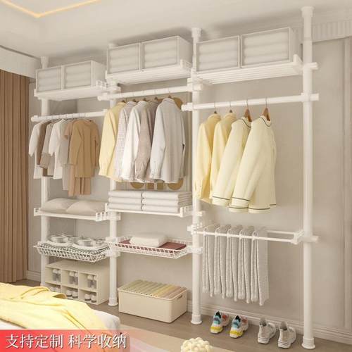 免孔粘免打衣架落地立家用挂BOR衣服卧室加柜宽顶天式立地衣架杆