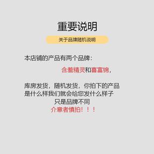 yt蒙古折叠蚊帐家用防摔2x米F7556876包床免安装 1.8 无需支架1.m5