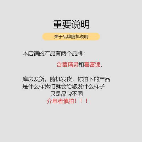 yt蒙古折叠蚊帐家用防摔2x米F7556876包床免安装无需支架1.m5/1.8
