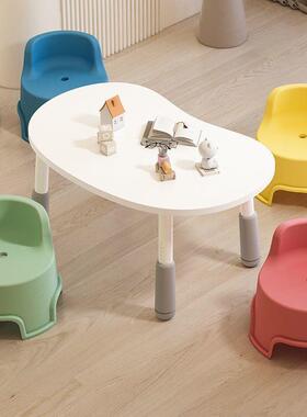 儿花生桌宝宝习桌婴幼学桌可升降童幼儿园早VIC教儿桌子孩子阅读