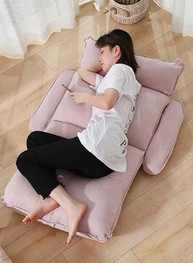 懒人人沙发榻手榻米卧单可折叠室扶床上喂奶座椅阳台DPG飘窗靠背