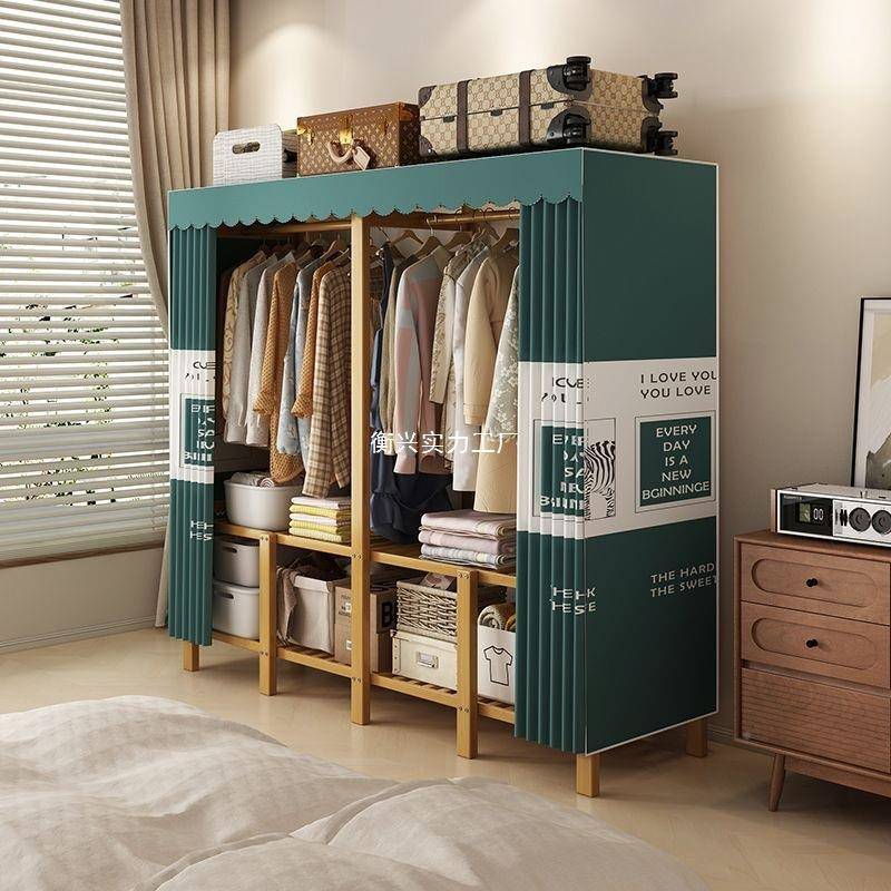 竹制折叠衣柜免装安简衣柜家用卧室出房衣柜易TBE加粗加厚置物柜