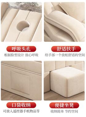 疗沙发洗足按摩床美甲店IPT足椅子美脚沐足椅美电动足浴可躺脚椅