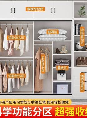 柜衣实DNT衣木生态板家用卧儿童60深推拉门室柜子成人卧室橱出租房用