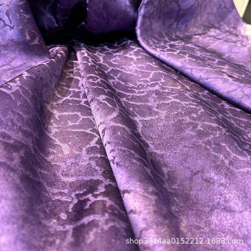 【贵气紫云高经】提SGO花面布料桑蚕丝香云纱过泥高端服零装料剪