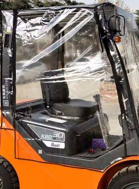 防杭州叉车雨棚挡雨帘棚234201遮阳围罩帘龙工雨防晒合力顶门帘遮