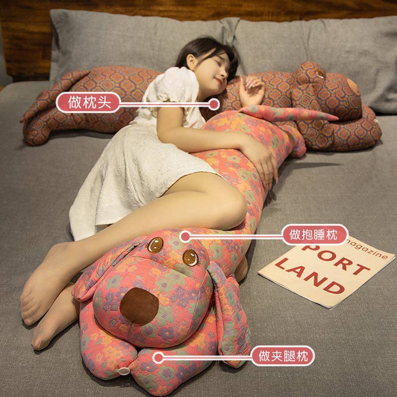 新款三爱层纱可爱呆萌大花靠枕长条XX790812抱枕靠垫居可午家睡腰