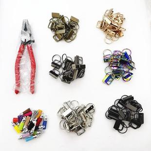 25mm个尾夹6色72流苏02色子20个钥匙XPM圈吊夹挂绳钩配件供跨境货