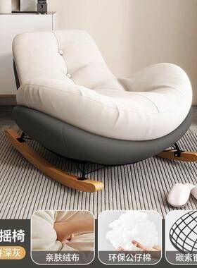 懒人沙大发躺成人人客厅单人阳台家用休闲卧室URU椅舒适加厚企鹅