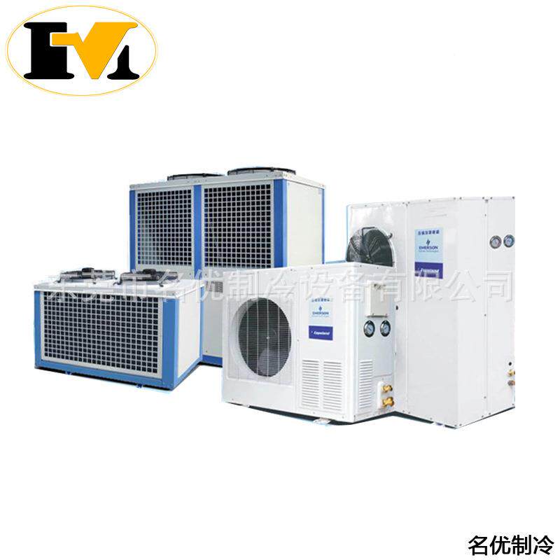匹一OXF3体式冷库E机组谷轮压缩机Z21KQ-TBFD