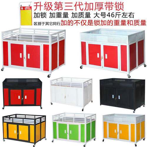 市促销货花车架折叠多功能地摊小推超车货可移动541带轮甩货展示