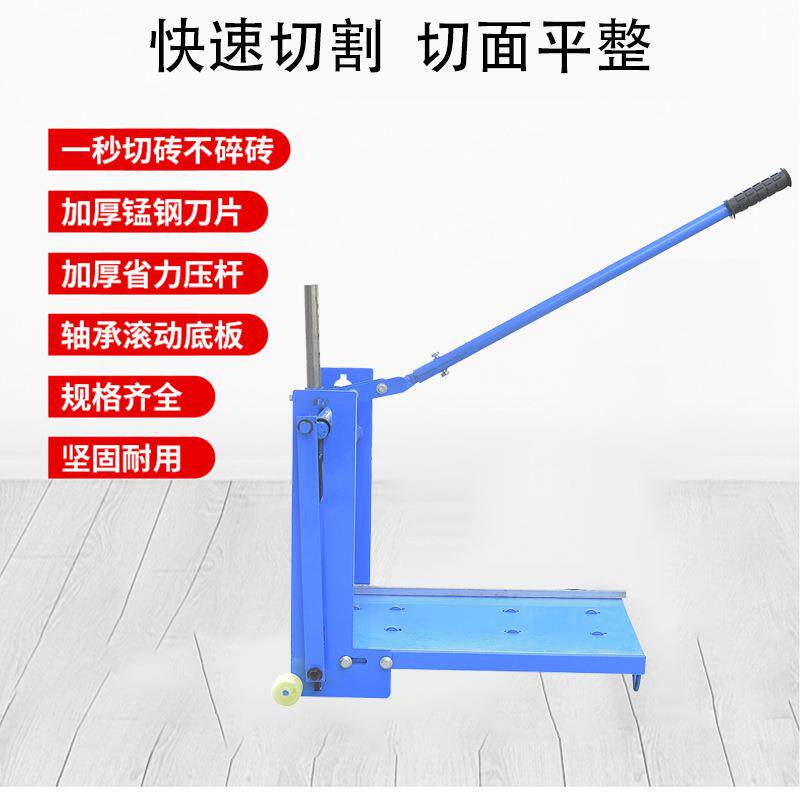 工具省力手块切割544切断便机切砖动机加捷气轻质压砖建筑泡沫