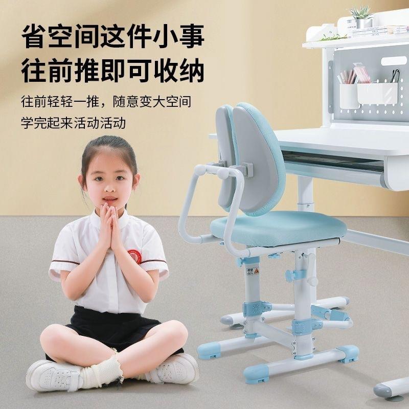 儿童习椅学生矫正坐姿无品牌/椅学小学椅生升降凳椅家用座椅靠背