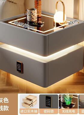 智能悬浮床头柜现代简木约实TUS带灯卧室轻奢功无能线充电床边多