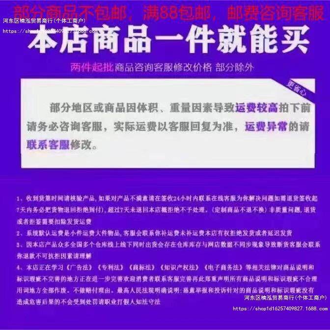 酒炮酒1吧创意扎网红发光鸡尾酒啤酒桶带3龙头1升.5升酒器商用