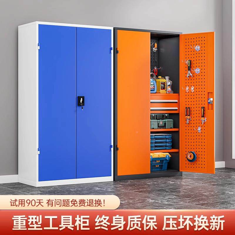 重工工具柜铁皮柜间用具箱双开门641工厂储物柜型安车全工具柜子