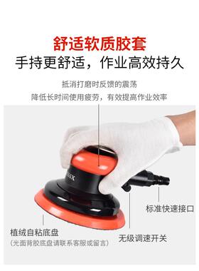 Bess业德国贝禧气动打砂磨机工型高速风动抛光KO干磨x汽动圆磨纸