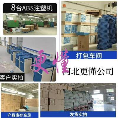 养老院多功能床头柜AB头S厚加带抽屉床FS-914柜诊所床存边文件储