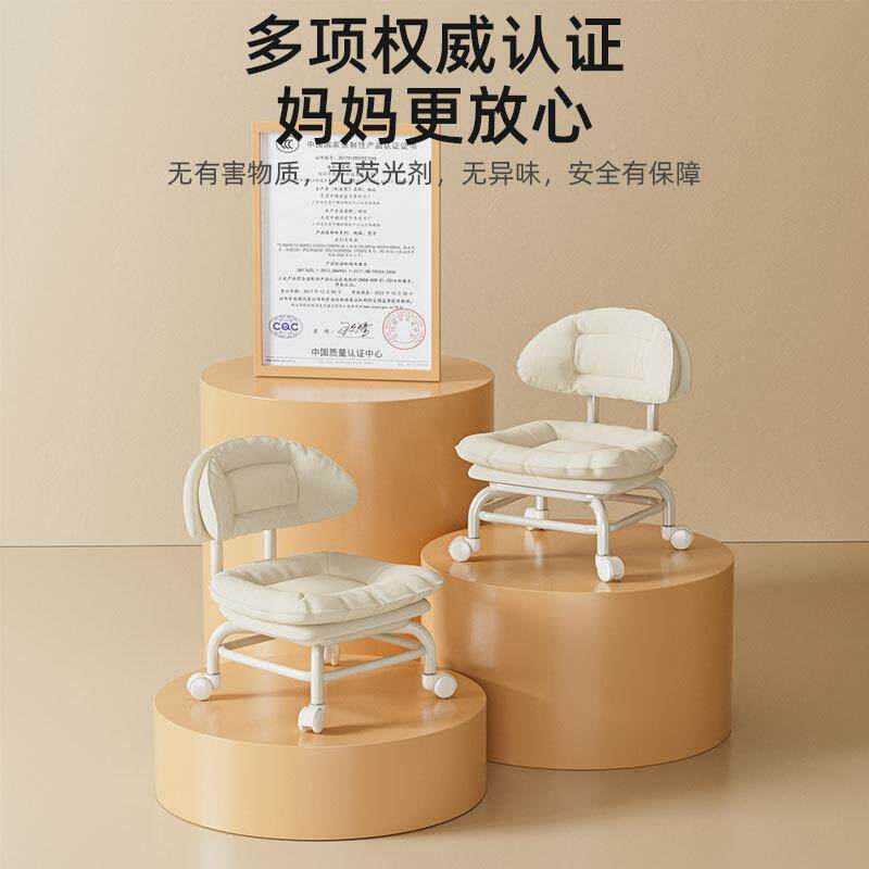 万轮小凳子家凳用客厅奶油风红小714凳子滑轮小矮儿童加网厚靠向