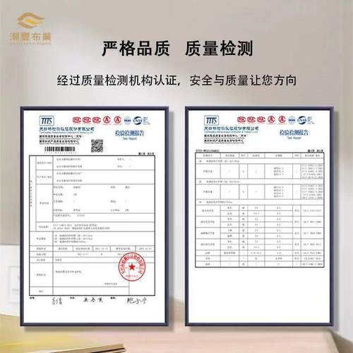 高密兰CBU精木代尔舒绒针恤织面料随心裁T背心拉架汗布莫代尔面料